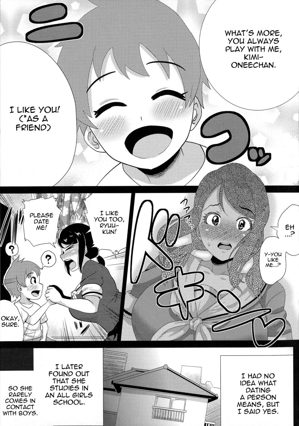 Hentai Manga Comic-Megabody Night ~My Voluptuous Body & Mom Love~-Chapter 8-3